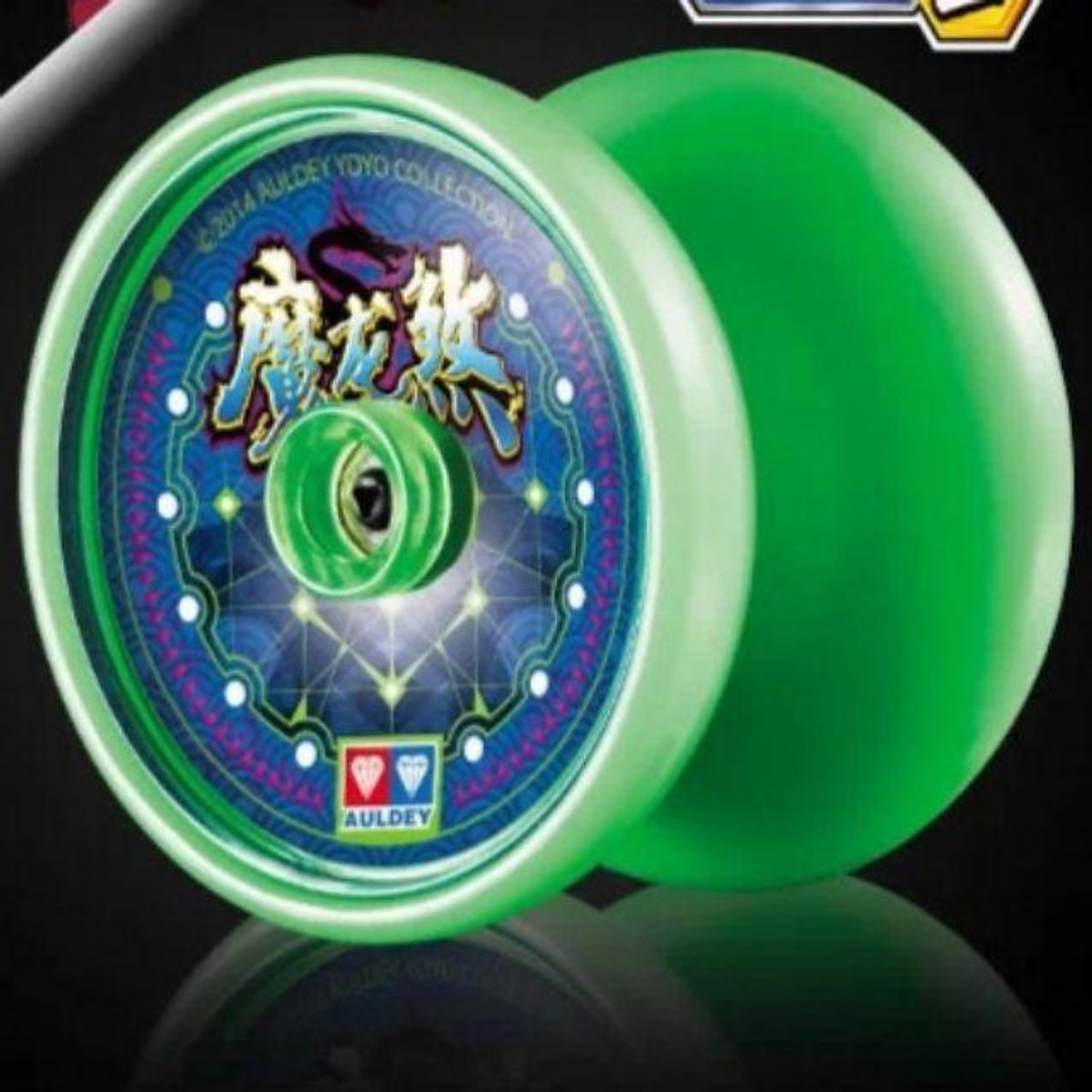 YOYO 676302 - DẠ QUANG CẦU MA LONG SÁT - Spinner