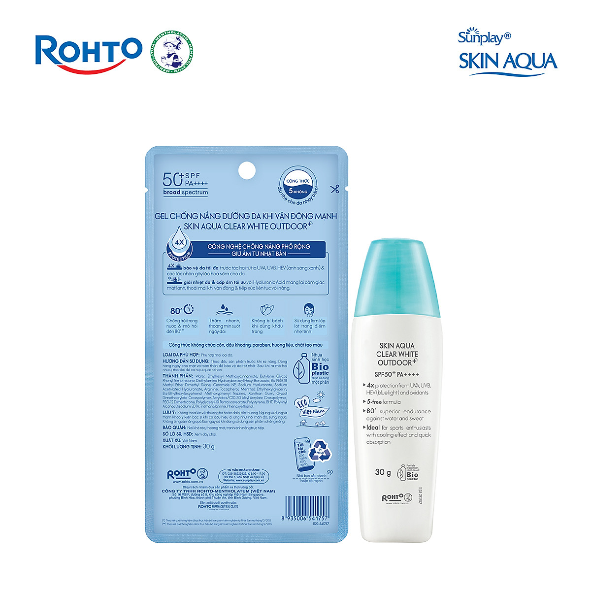 Kem chống nắng Skin Aqua dưỡng da cho mặt khi hoạt động ngoài trời dạng gel Sunplay Skin Aqua Clear White Outdoor+ SPF50+ PA++++ 30g