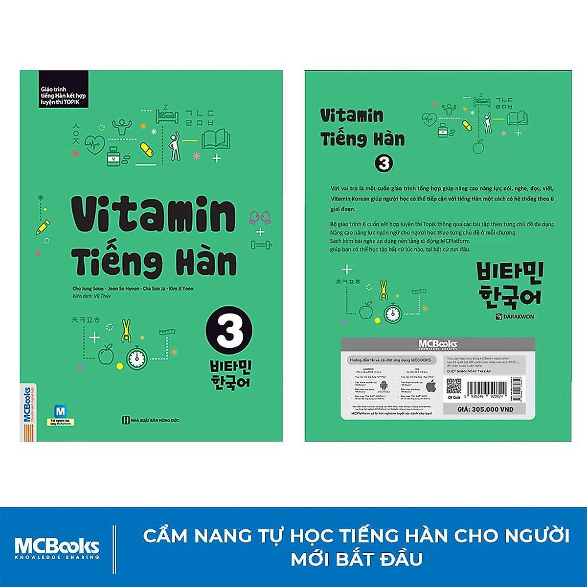 Vitamin Tiếng Hàn Tập 3 - Giáo Trình Tiếng Hàn Kết Hợp Luyện Thi Topik (Học Cùng App MCBooks) - MinhAnBooks