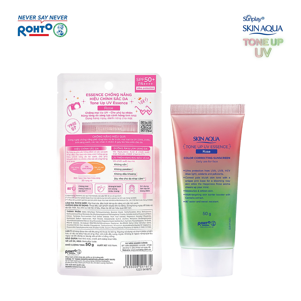Kem chống nắng nâng tông Skin Aqua Tone up Rose cho da trắng, khuyết điểm xanh hoặc tái xanh, dạng tinh chất Sunplay Skin Aqua Tone Up UV Essence Happiness Aura (Rose) SPF 50+ PA++++ 50g