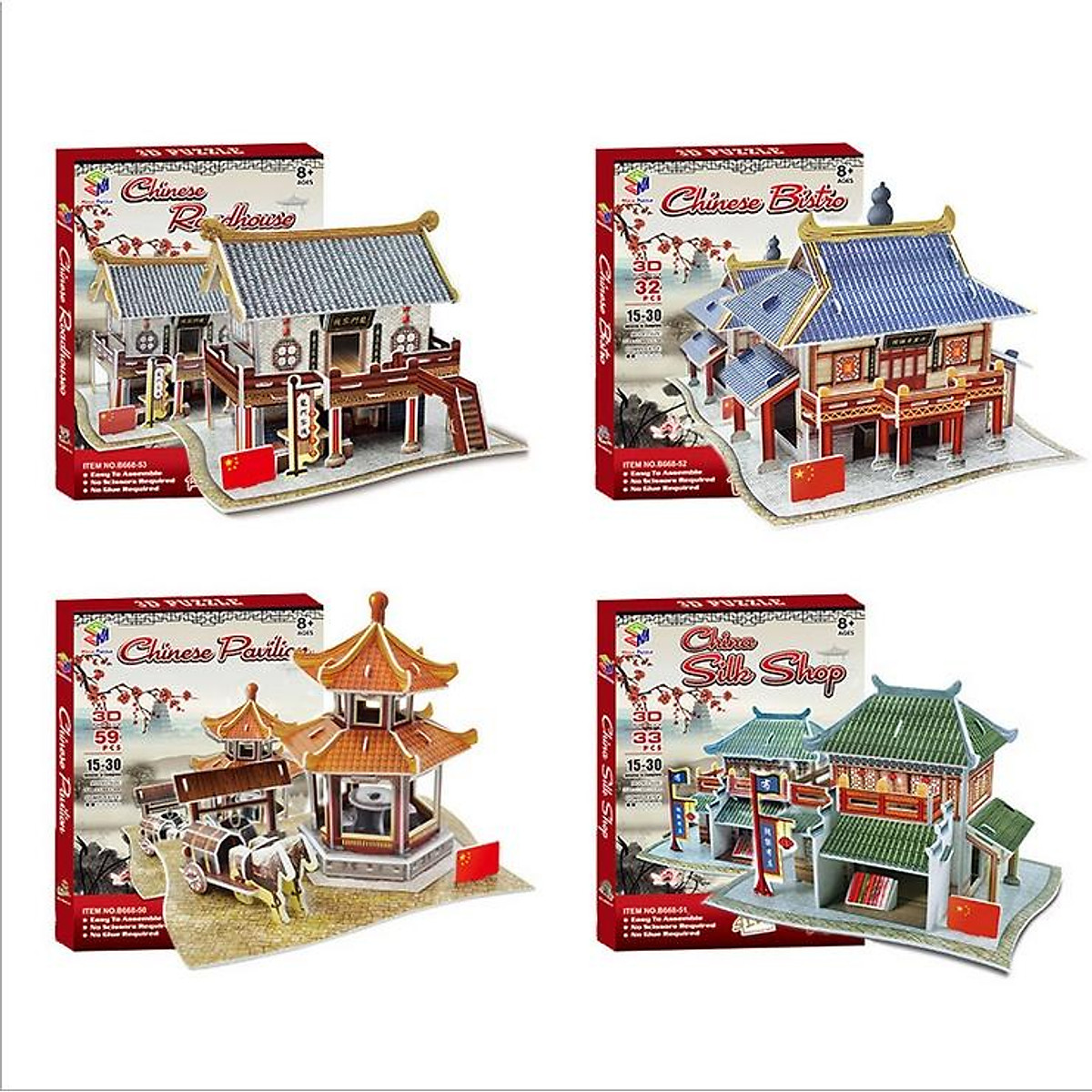hình ảnh Kiến trúc Gỗ nhà ở mô hình viện bảo tàng Đồ chơi Bản vẽ Thiết kế Lego Trung Quốc Ảnh chụp màn hình Xi an Mô hình quy mô #23 hình ảnh Kiến trúc Gỗ nhà ở mô hình viện bảo tàng Đồ chơi Bản vẽ Thiết kế Lego Trung Quốc Ảnh chụp màn hình Xi an Mô hình quy mô