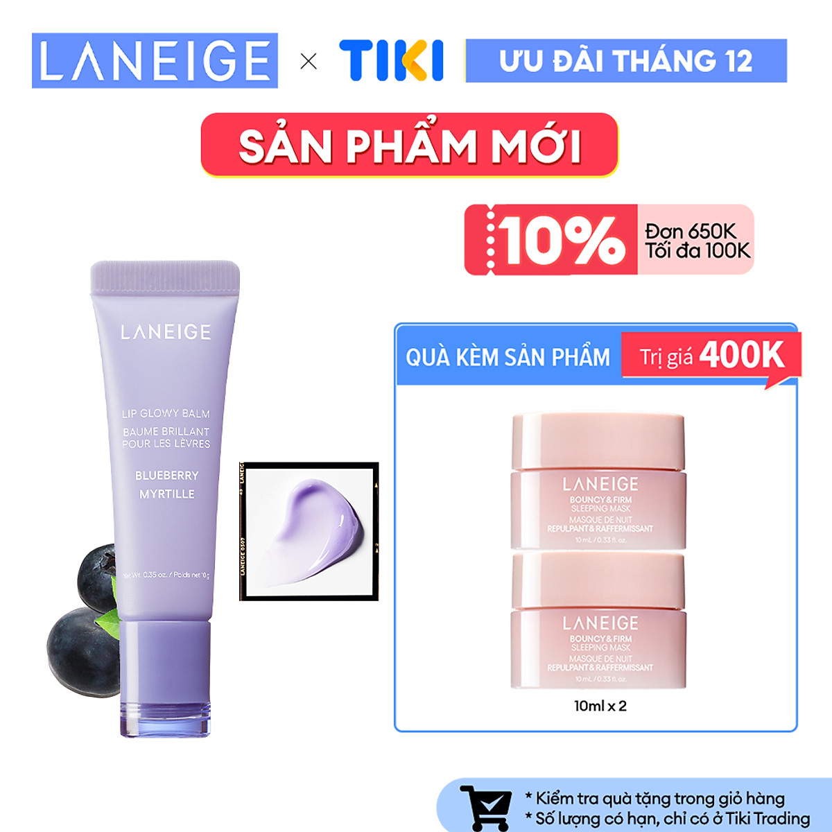 Son dưỡng môi LANEIGE Lip Glowy Balm 10g