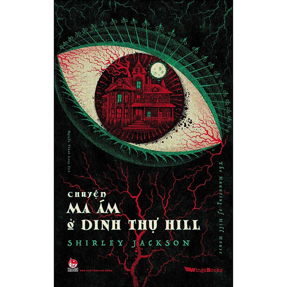 Combo 2 Cuốn: Chuyện Ma Ám Ở Dinh Thự Hill - The Haunting Of Hill ...