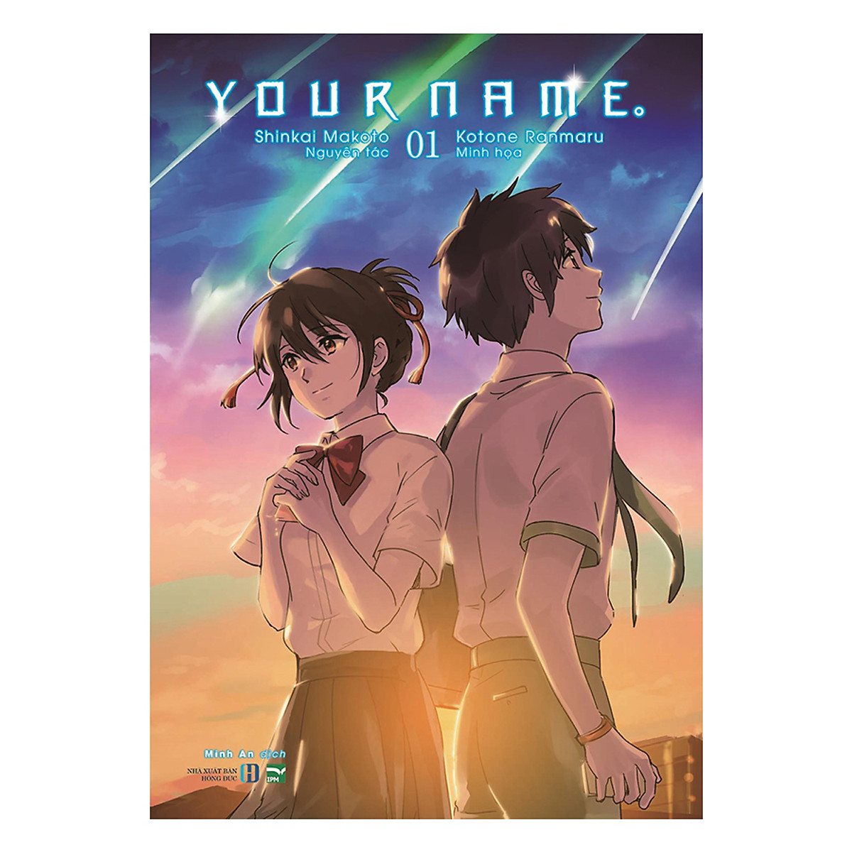 Boxset Your Name - Phiên Bản Manga