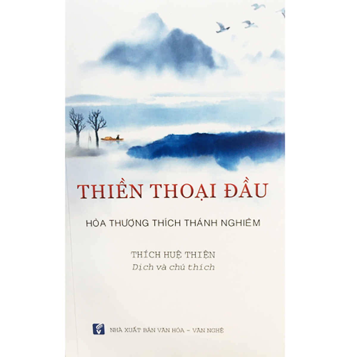 Bộ 2 Cuốn Hòa Thượng Thích Thánh Nghiêm: Thiền Thoại Đầu + Thiền Mặc Chiếu