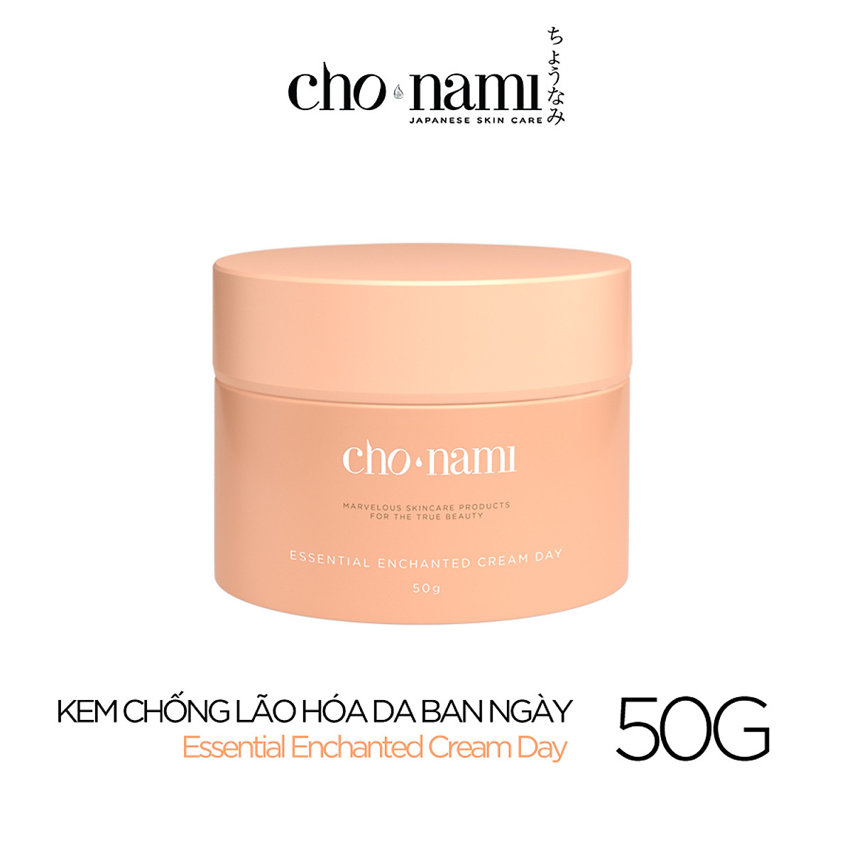 Kem Chống Lão Hóa Da Ban Ngày Cho Nami - Essential Enchanted Cream ...