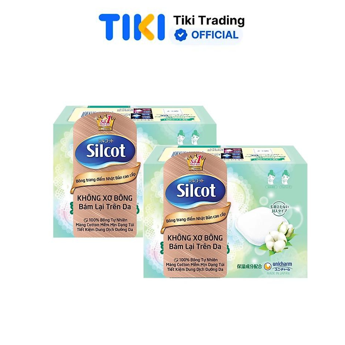 Bộ 2 Hộp Silcot Bông Trang Điểm (bông tẩy trang) Nhật Bản Cao Cấp (66 Miếng/Hộp)