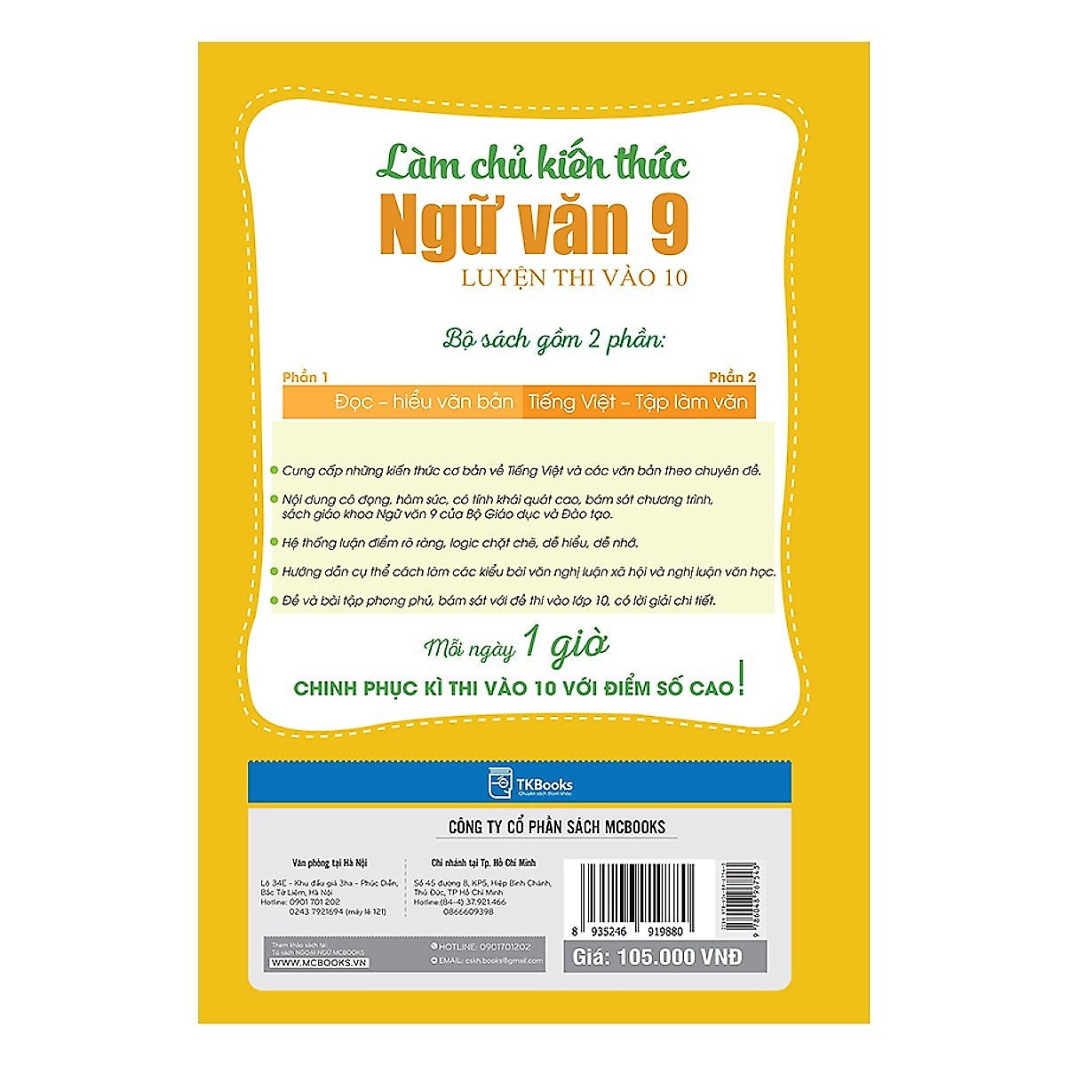 Làm Chủ Kiến Thức Ngữ Văn 9 Luyện Thi vào 10 - Phần 2: Tiếng Việt - Tập Làm Văn