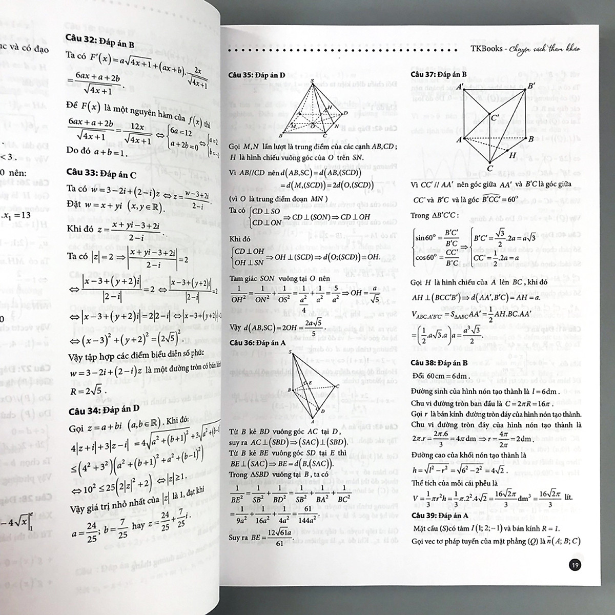 Combo luyện thi khối A: Sketch Test Luyện Đề THPT QG 2020 môn Toán, Vật lí, Hóa học