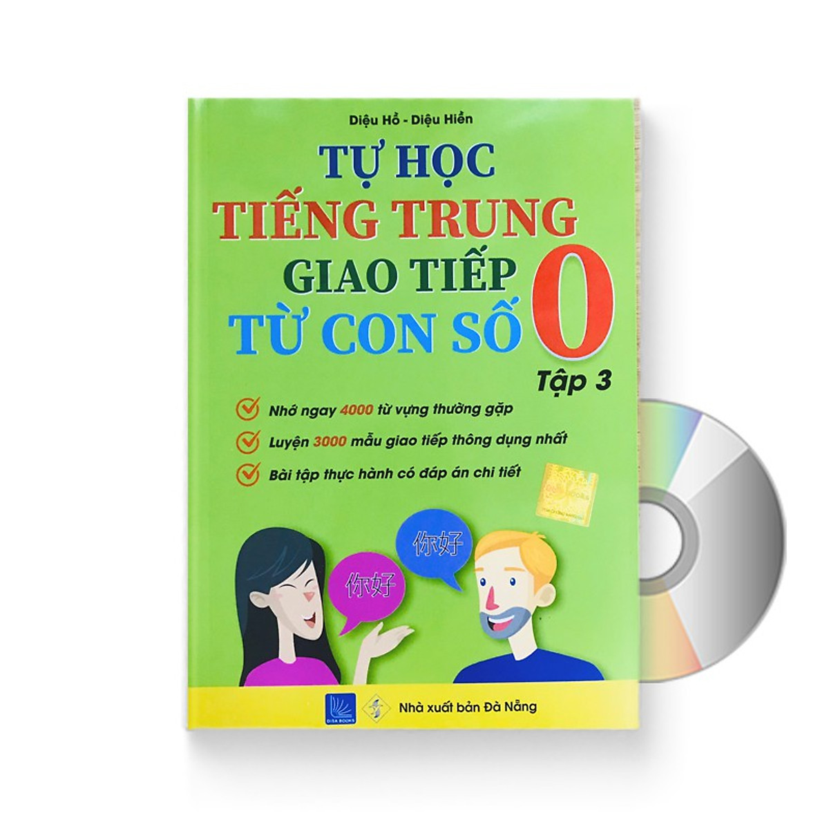 Tự Học Tiếng Trung Giao Tiếp Từ Con Số 0 Tập 3 + DVD Tài Liệu Audio nghe