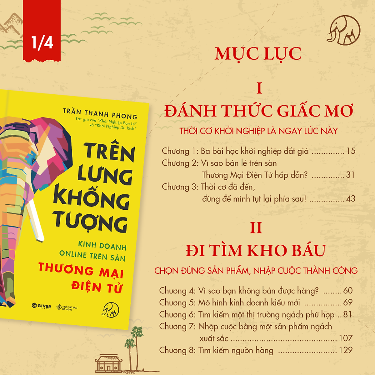 Trọn Bộ 4 Quyển Sách Trên Lưng Khổng Tượng - Kinh Doanh Online Trên Sàn Thương Mại Điện Tử - Khởi Nghiệp Với Bán Hàng Qua Mạng và Nhãn Hàng Riêng