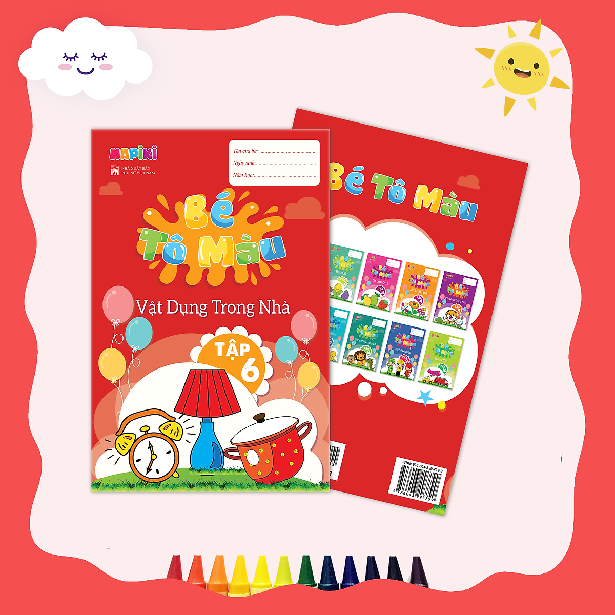 Sách tô màu chủ đề Vật dụng trong nhà tập 6 - Cho cả bé trai, bé gái - 2 tuổi, 3 tuổi, 4 tuổi - Hapiki book
