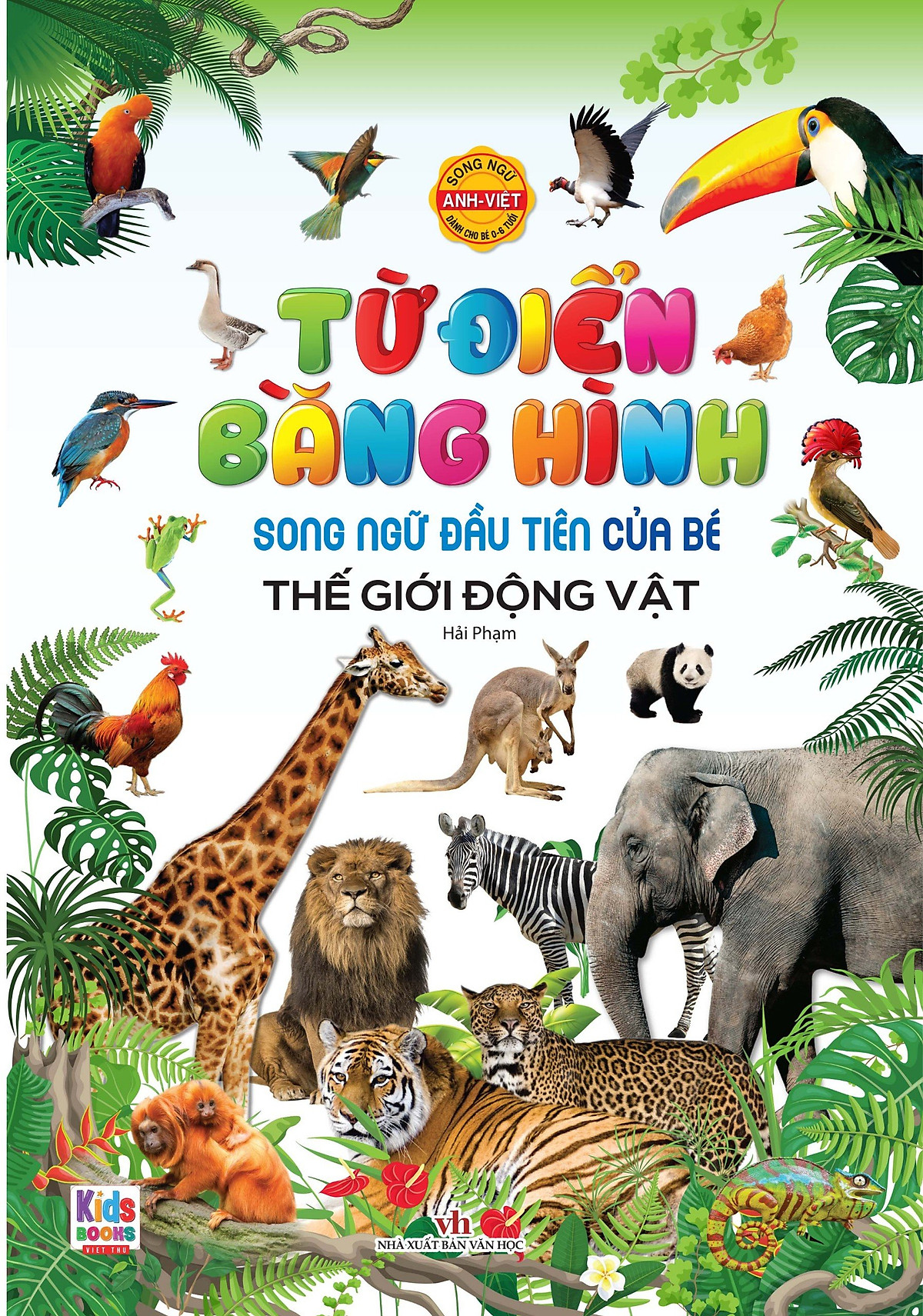 Sách - Từ Điển Bằng Hình Thế Giới Động Vật - Động Vật Dưới Nước - Thế Giới Loài Chim (Bộ 3 Cuốn)