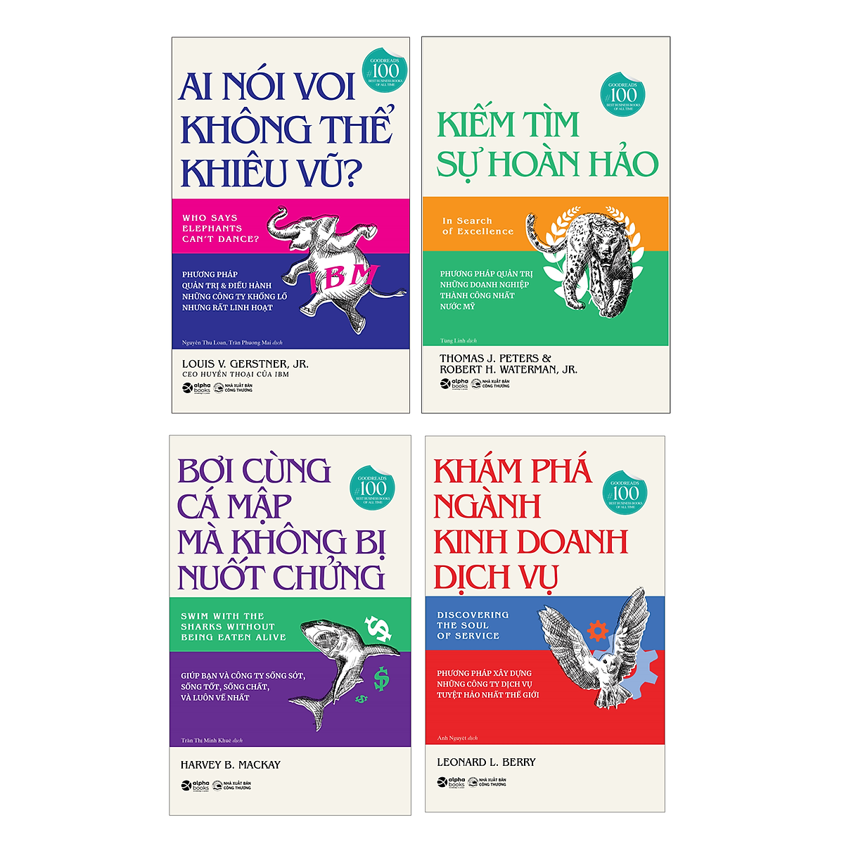 Combo: Ai Nói Voi Không Thể Khiêu Vũ? + Kiếm Tìm Sự Hoàn Hảo + Bơi Cùng Cá Mập Mà Không Bị Nuốt Chửng + Khám Phá Ngành Kinh Doanh Dịch Vụ