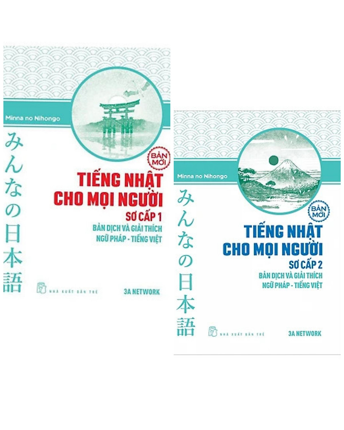 Combo học tốt tiếng Nhật: Tiếng Nhật Cho Mọi Người - Sơ Cấp 1 - Bản Dịch Và Giải Thích Ngữ Pháp - Tiếng Việt (Bản Mới) + Tiếng Nhật Cho Mọi Người - Sơ Cấp 2 - Bản Dịch Và Giải Thích Ngữ Pháp - Tiếng Việt (Bản Mới)