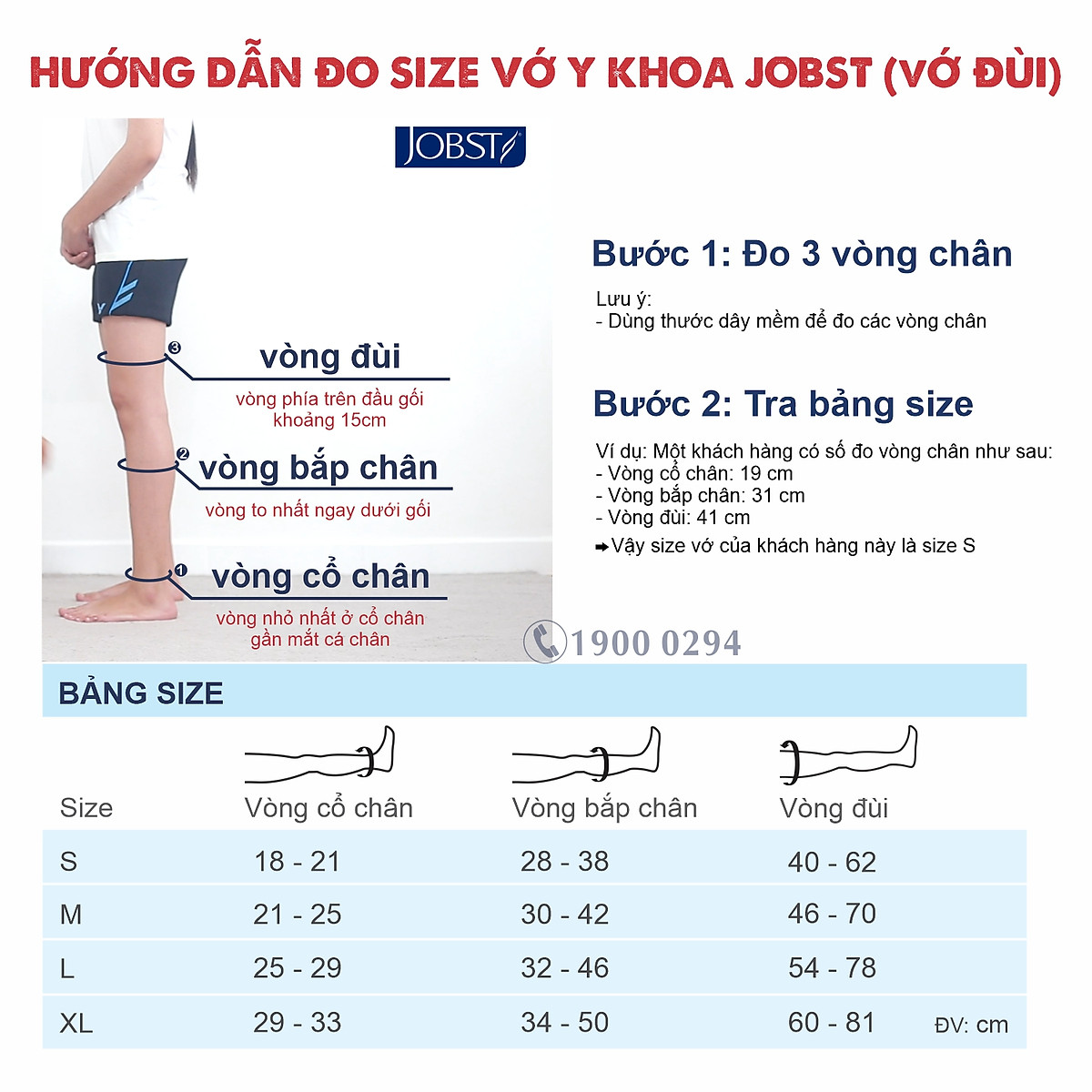 Vớ y khoa đùi Hỗ Trợ Điều Trị suy giãn tĩnh mạch chân JOBST Relief chuẩn áp lực 20-30mmHg - Da (tất y khoa)