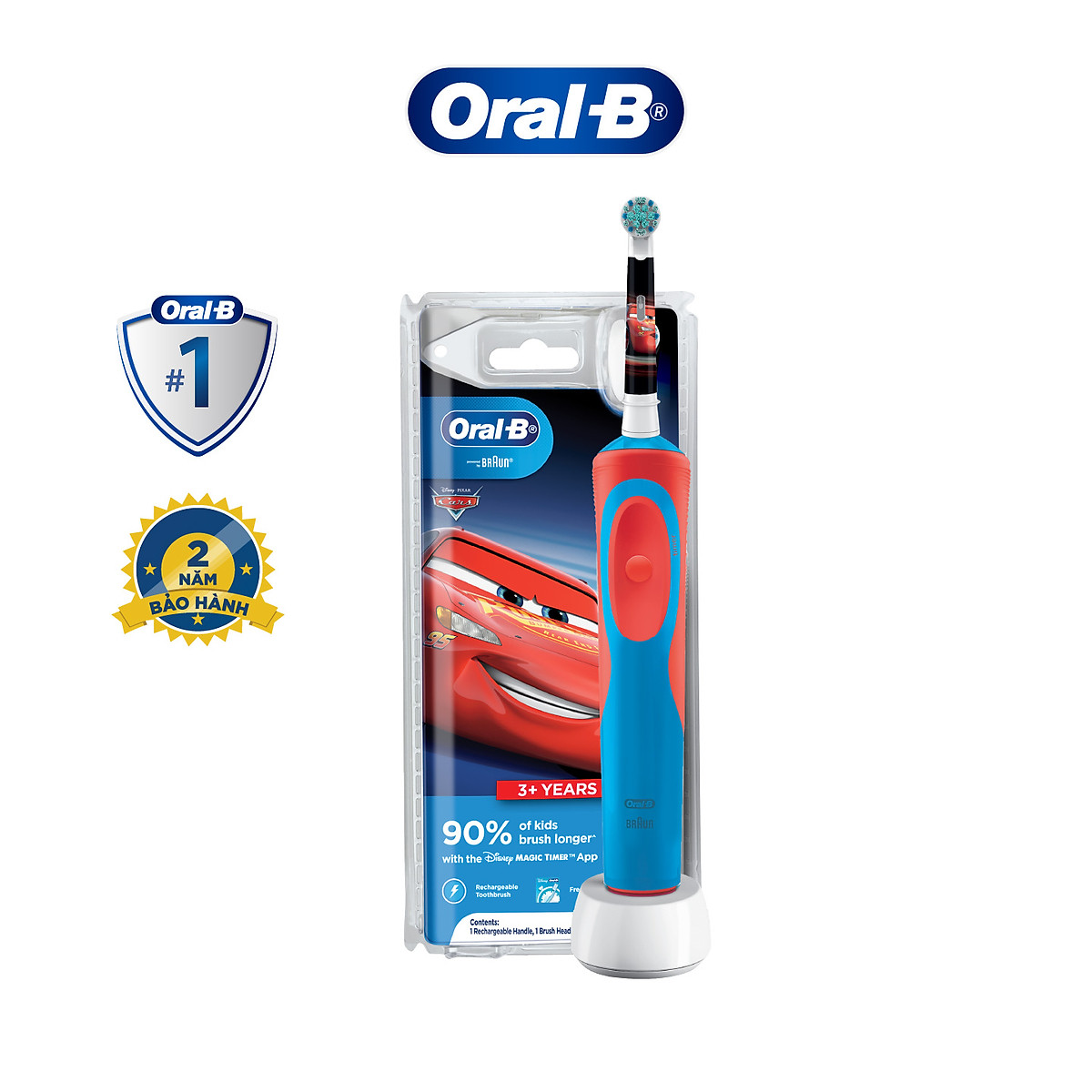 Bàn chải đánh răng điện trẻ em Oral-B Vitality D12 Cars-Hàng chính hãng