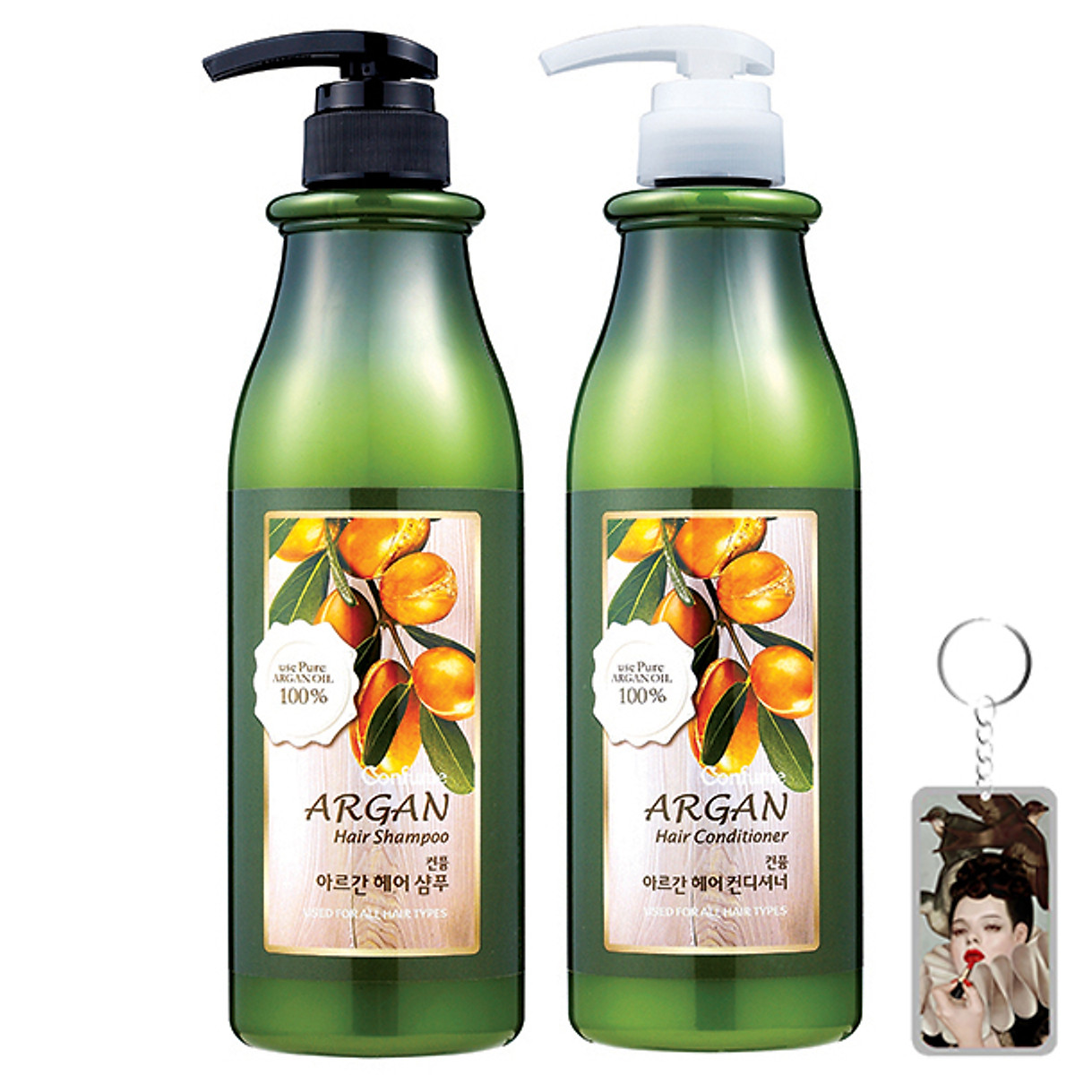 Cặp dầu gội - dầu xả thảo dược Confume Argan Oil Hair 2x750ml + Móc khóa Cặp dầu gội - dầu xả thảo dược Confume Argan Oil Hair 2x750ml + Móc khóa