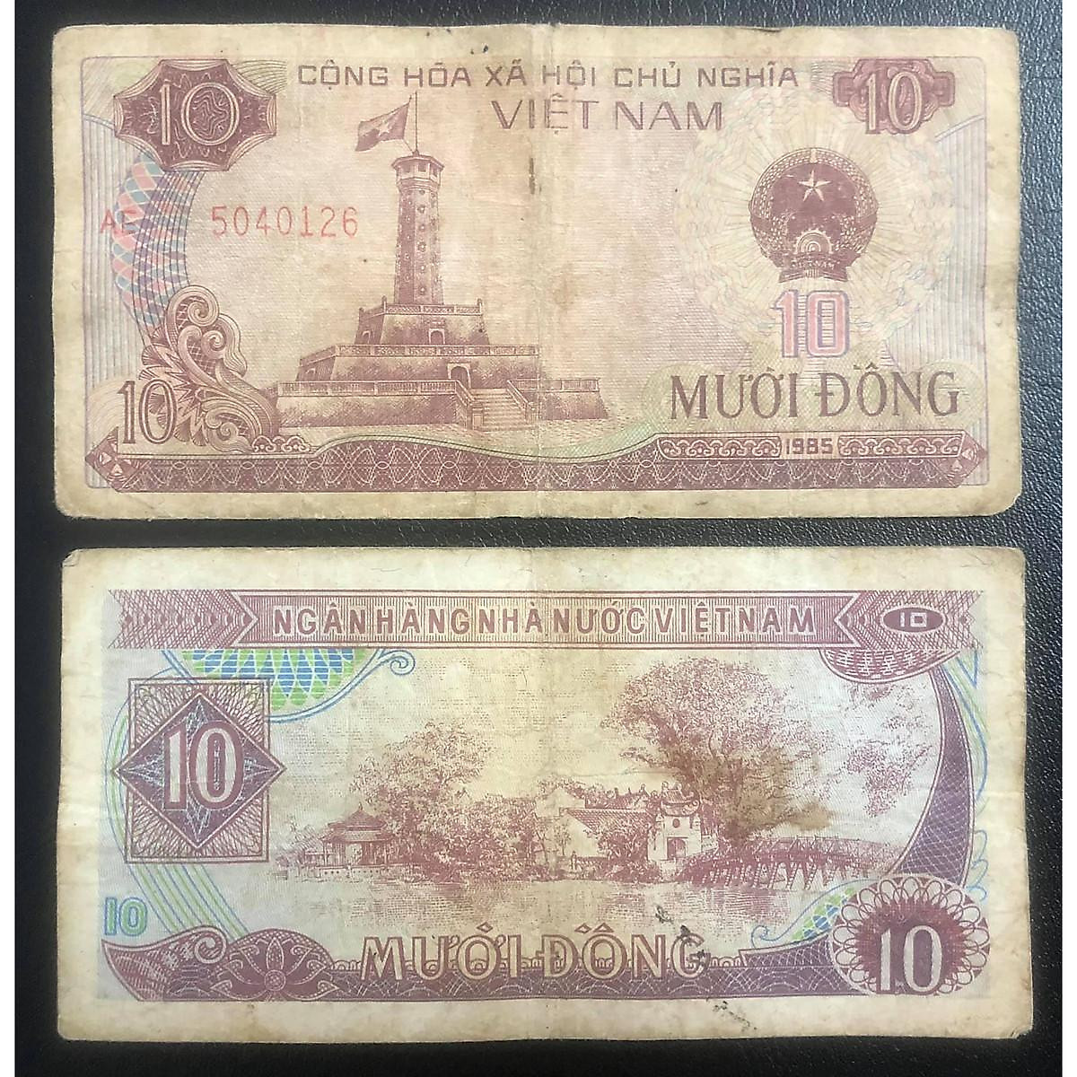 Tờ 10 đồng bao cấp 1985, tiền xưa bao cấp thật 100%, phù hơp cho