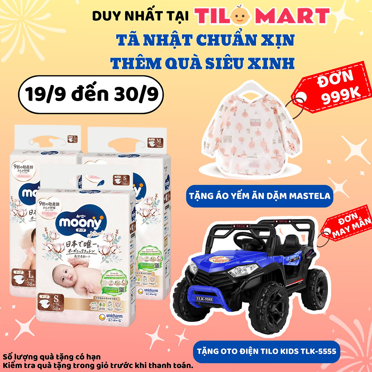 Tã/Bỉm dán Moony Natural Size NB- 63 miếng( bé< 5kg)