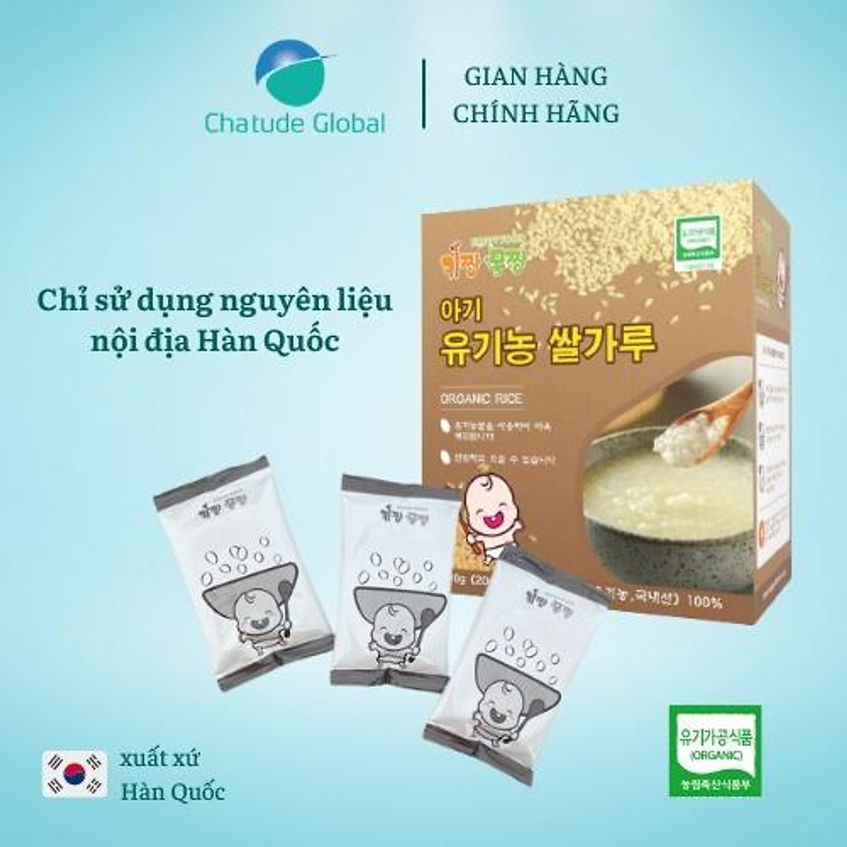 Gạo vỡ hữu cơ Happy Food Hàn Quốc