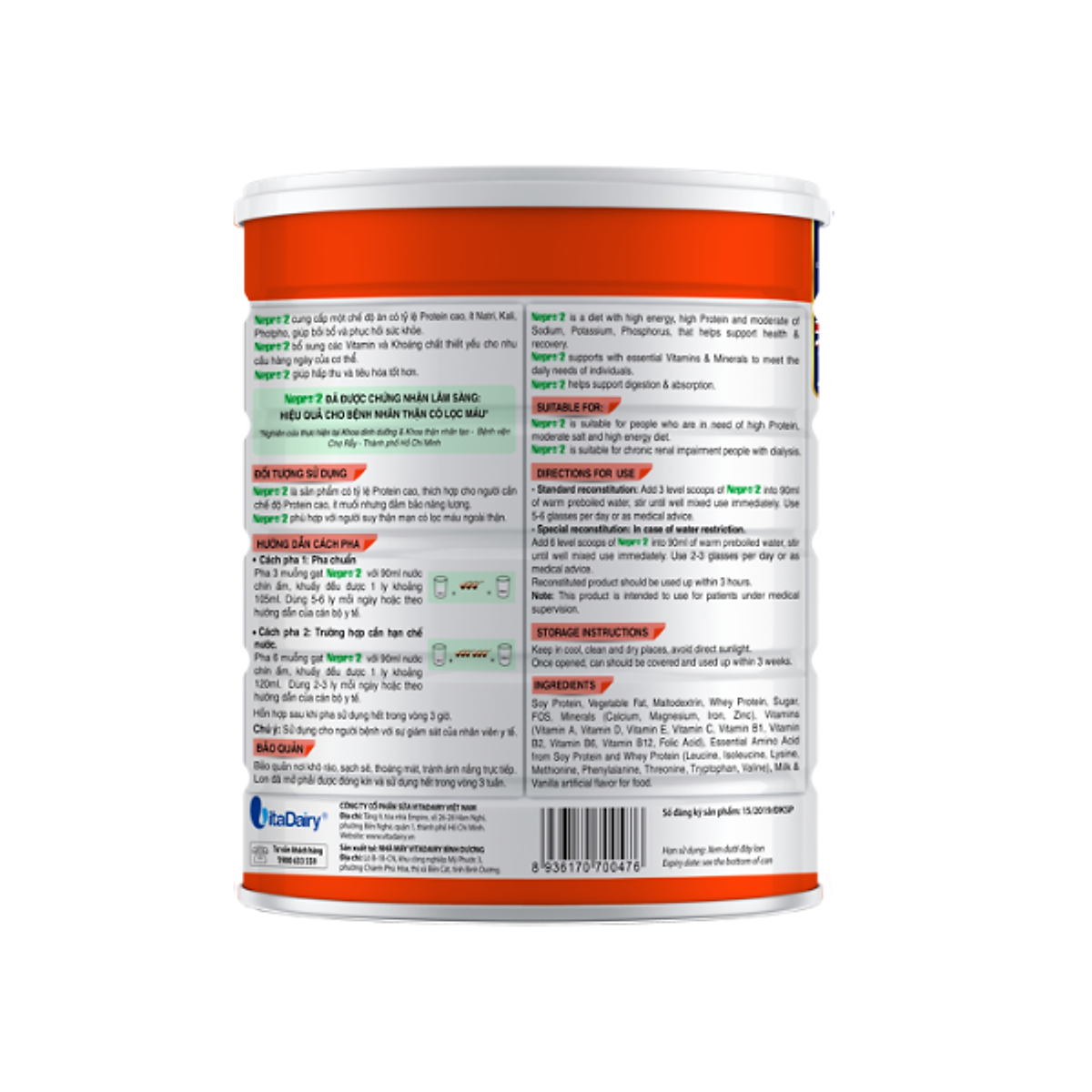 Sữa bột Nepro 2 900g