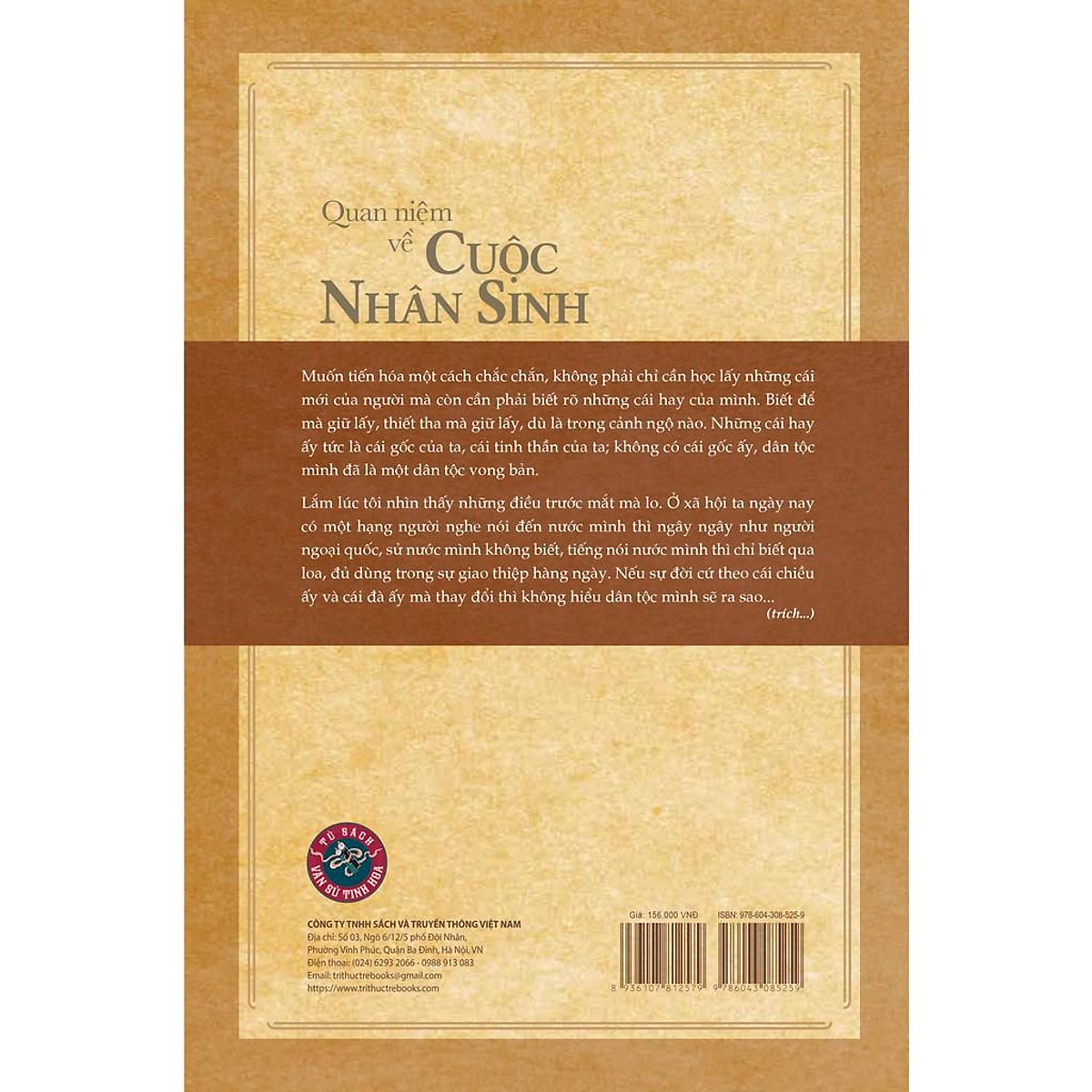 Quan niệm về cuộc nhân sinh