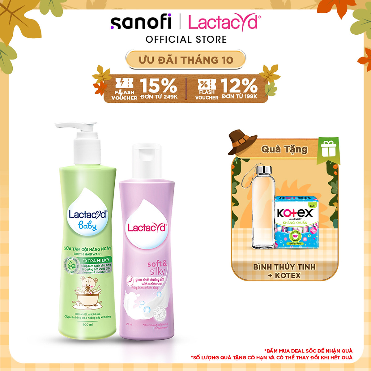 Bộ Dung Dịch Vệ Sinh Phụ Nữ Lactacyd Soft & Silky Dưỡng Ẩm 250ml + Sữa Tắm Gội Trẻ em Lactacyd Baby Extra Milky 500ml