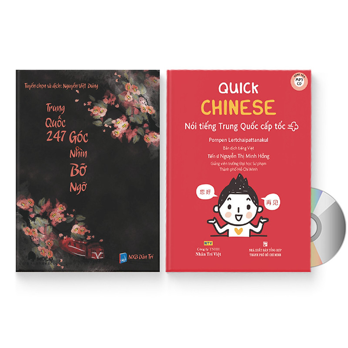 Combo 2 sách: Quick Chinese – Nói tiếng Trung Quốc cấp tốc (Trung – Pinyin – Việt) (Có Audio, CD nghe) + Trung Quốc 247: Góc nhìn Bỡ Ngỡ (Trung – Pinyin – Việt, Có Audio) + DVD quà tặng