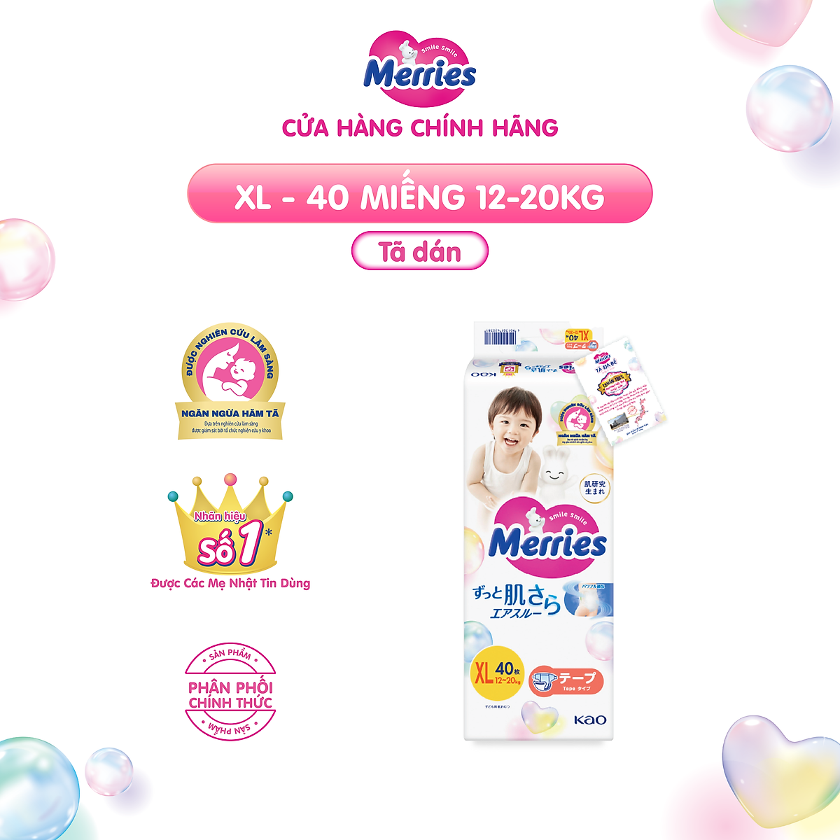 Tã/bỉm dán Merries size XL - 40 miếng (dành cho bé từ 12 - 20kg)