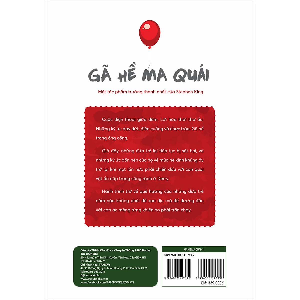 Gã Hề Ma Quái - Tập 1