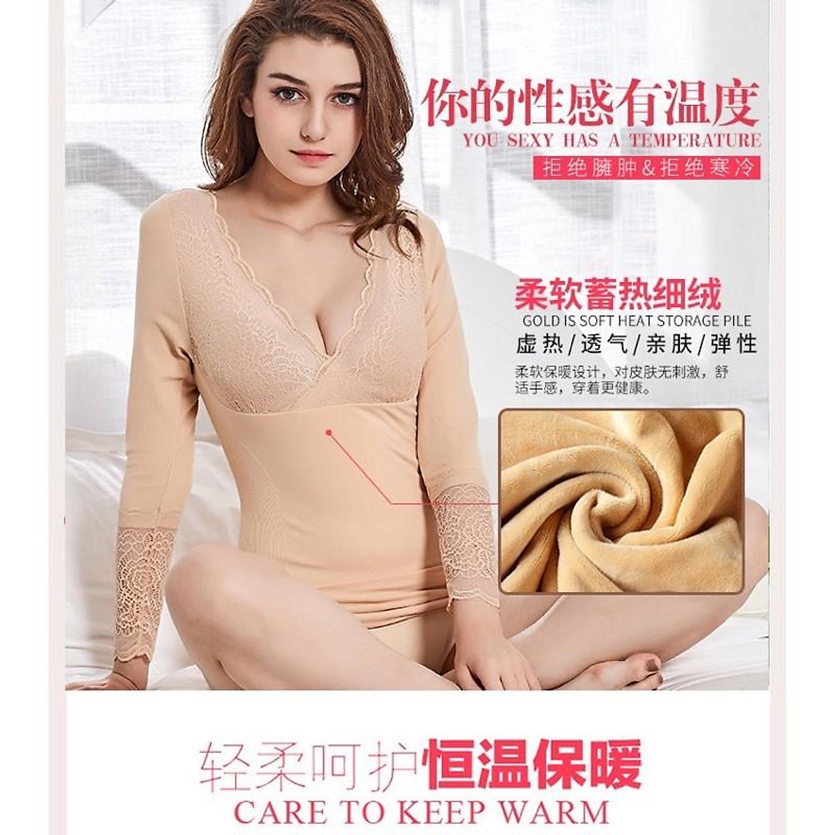 MS209 Áo giữ nhiệt phối ren lót nhung siêu ấm