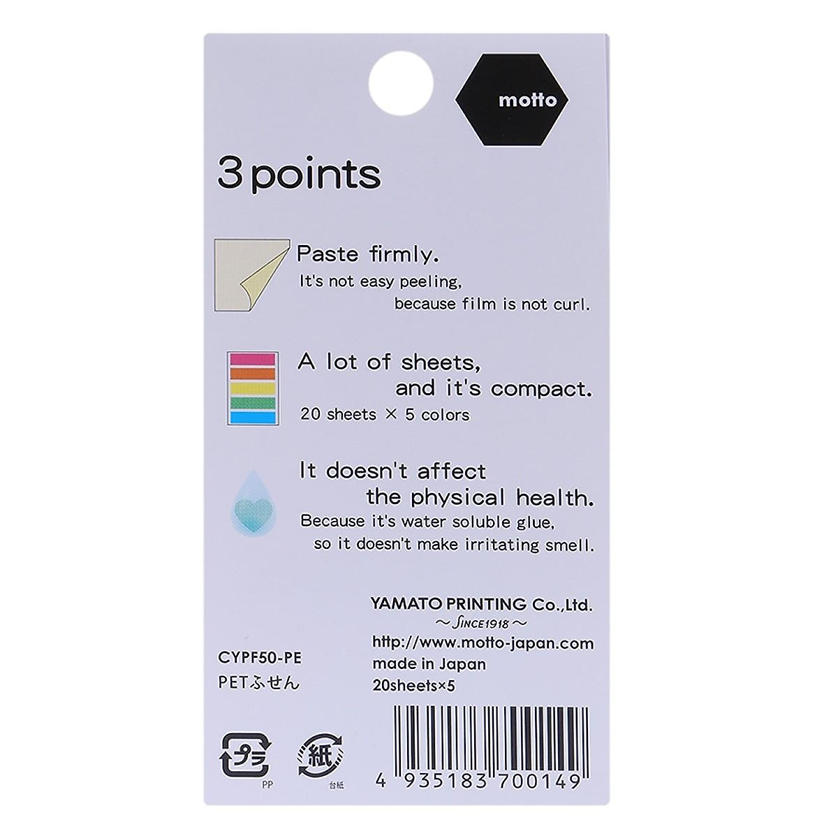 Giấy Note Motto 5 Màu CYPF50-PE (12 x 44 mm)