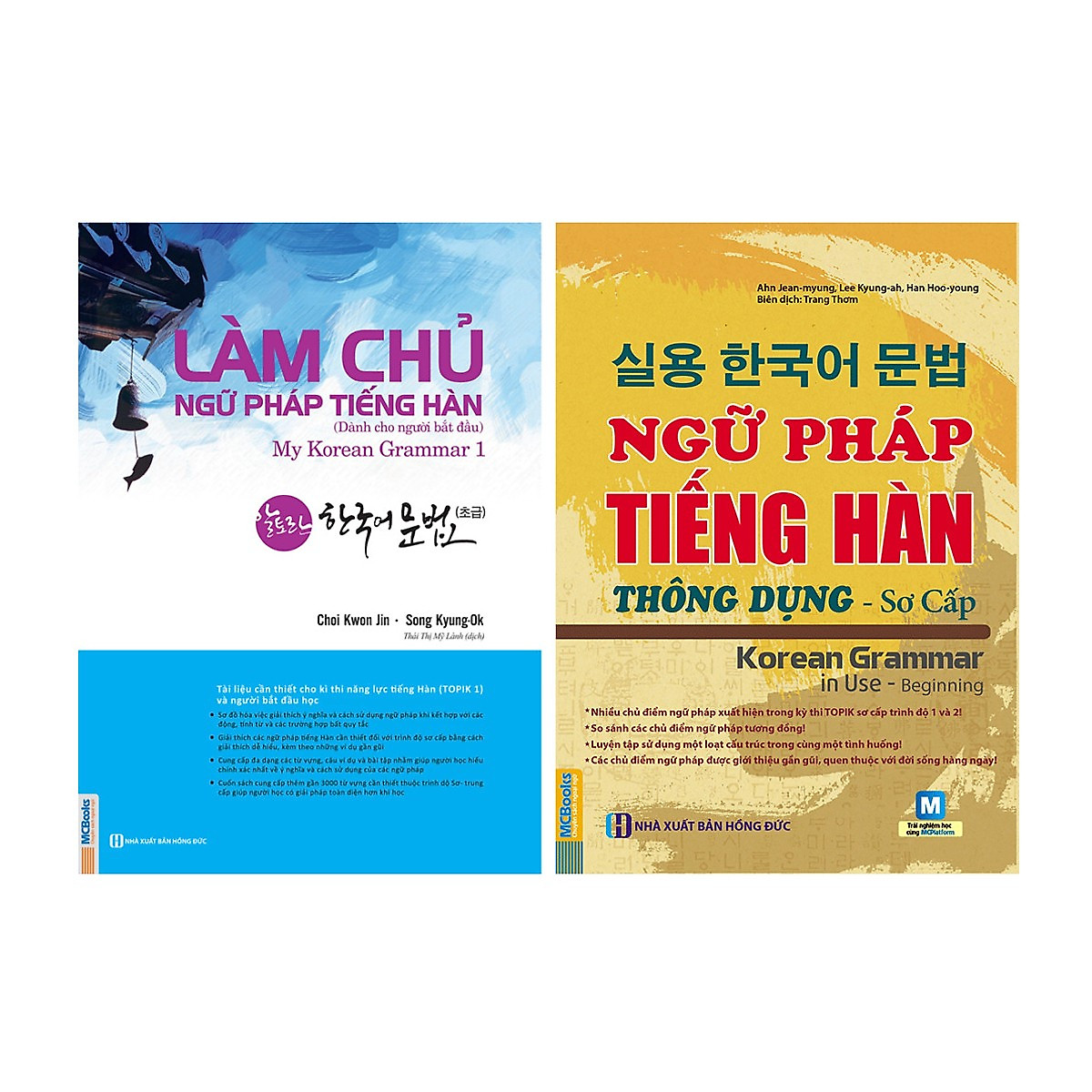 Combo Bộ Sách Học Tiếng Hàn Cơ Bàn: Làm Chủ Ngữ Pháp Tiếng Hàn Dành Cho Người Mới Bắt Đầu + Ngữ Pháp Tiếng Hàn Thông Dụng Sơ Cấp (Học Kèm App MCBooks)