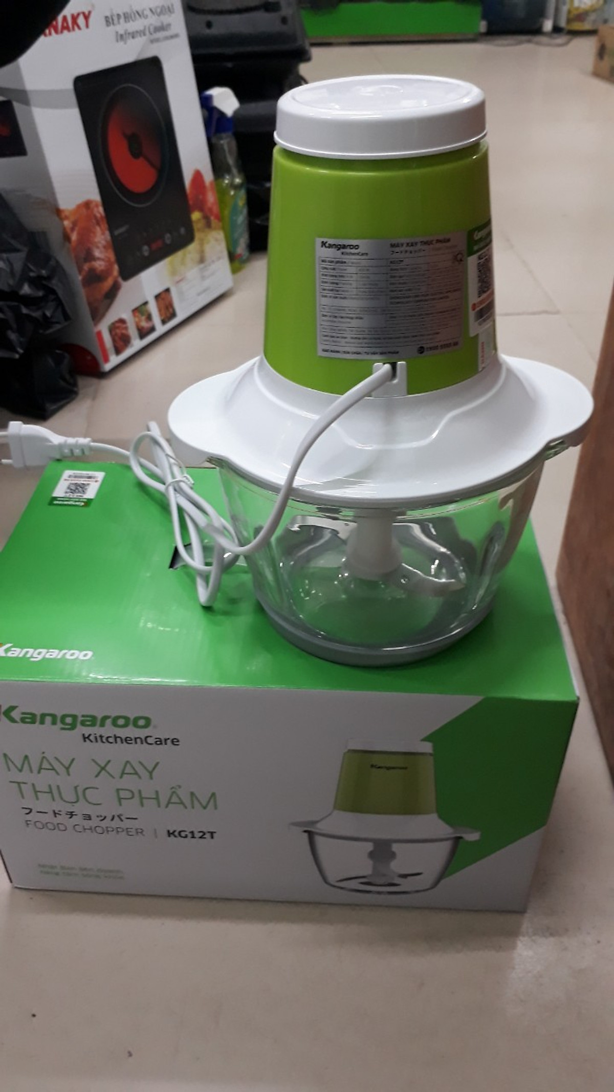 Máy xay thịt Kangaroo KG12T (1.2 Lít) - Hàng chính hãng