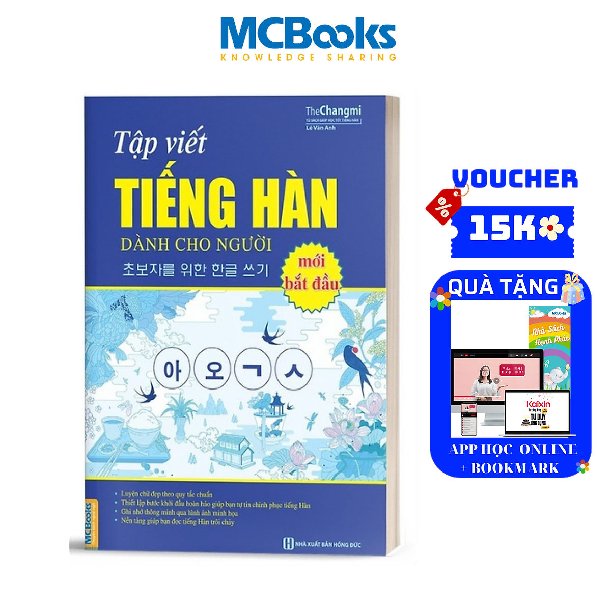 Tập Viết Tiếng Hàn Dành Cho Người Mới Bắt Đầu