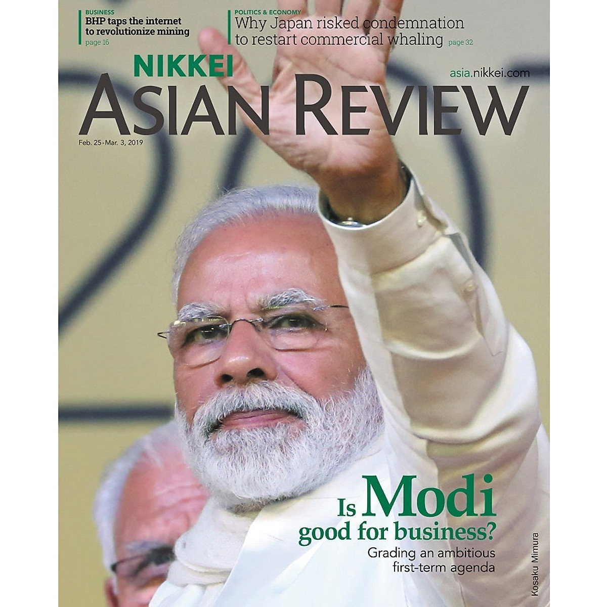 Nikkei Asian Review: Is Modi Good for Business - 08.19
