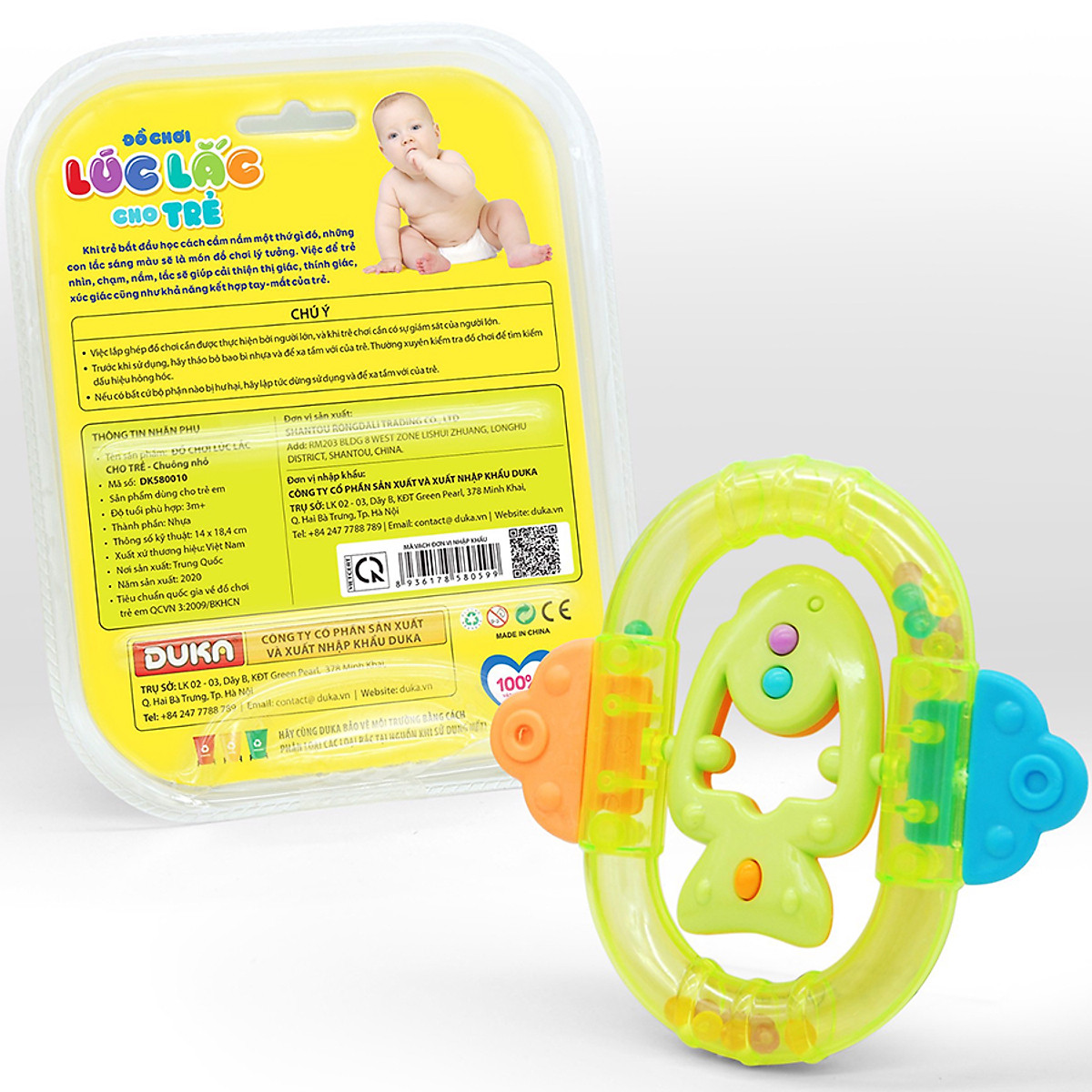 Đồ Chơi Lúc Lắc Cho Trẻ - Chuông Nhỏ Happy Baby