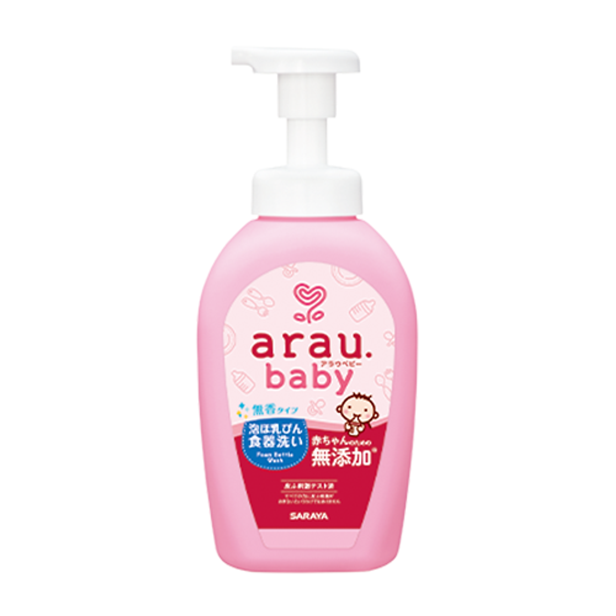 Nước rửa bình thảo mộc cho bé Arau Baby - Bình 500ml