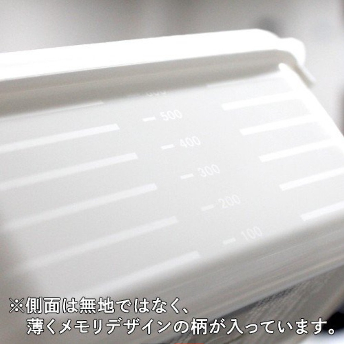 Hộp bảo quản thực phẩm Yamada Whity Pack - Hàng nội địa Nhật Bản