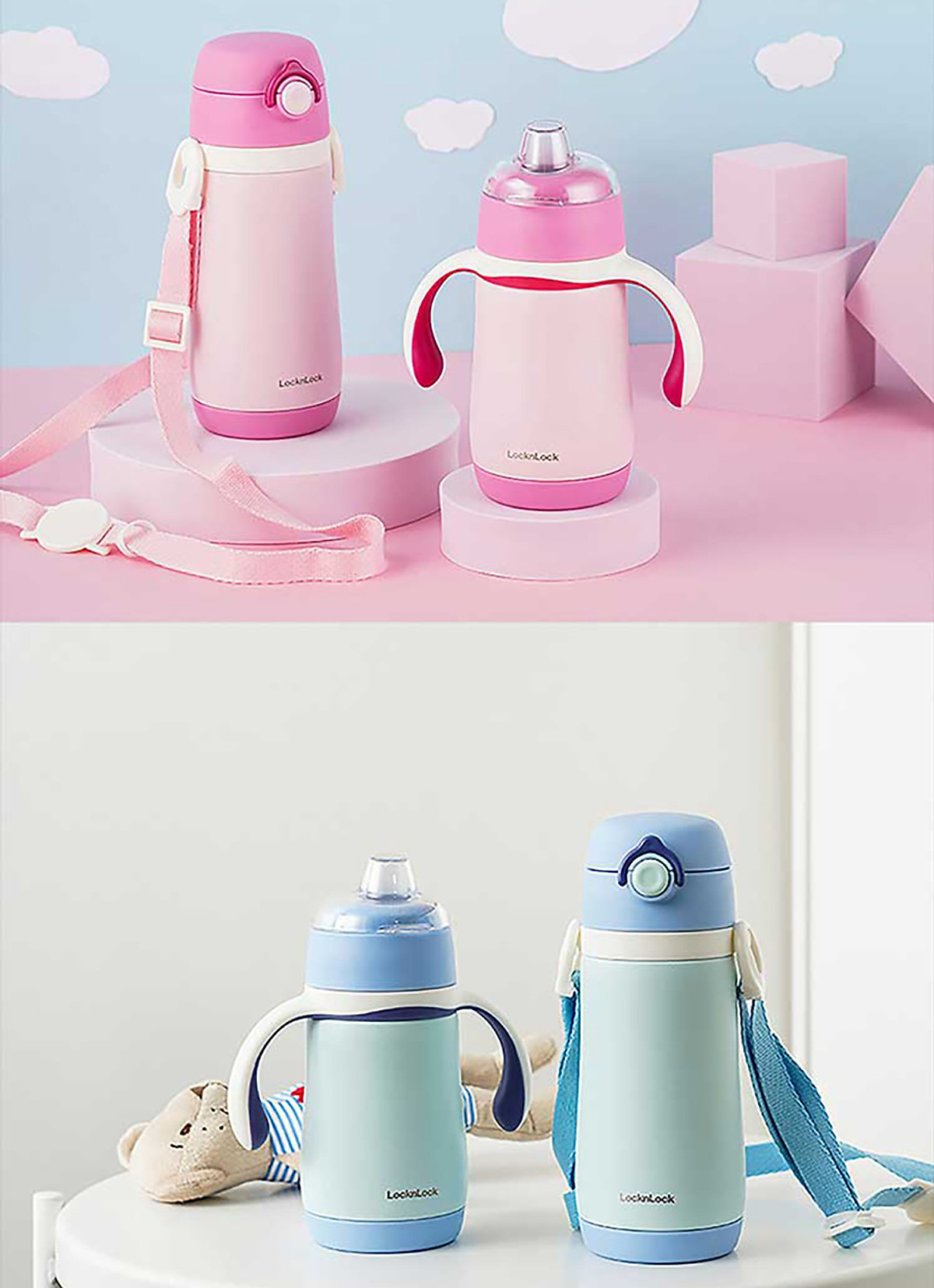 Bình giữ nhiệt cho trẻ em LocknLock Cozy Kids Straw Tumbler LHC4236 330ml