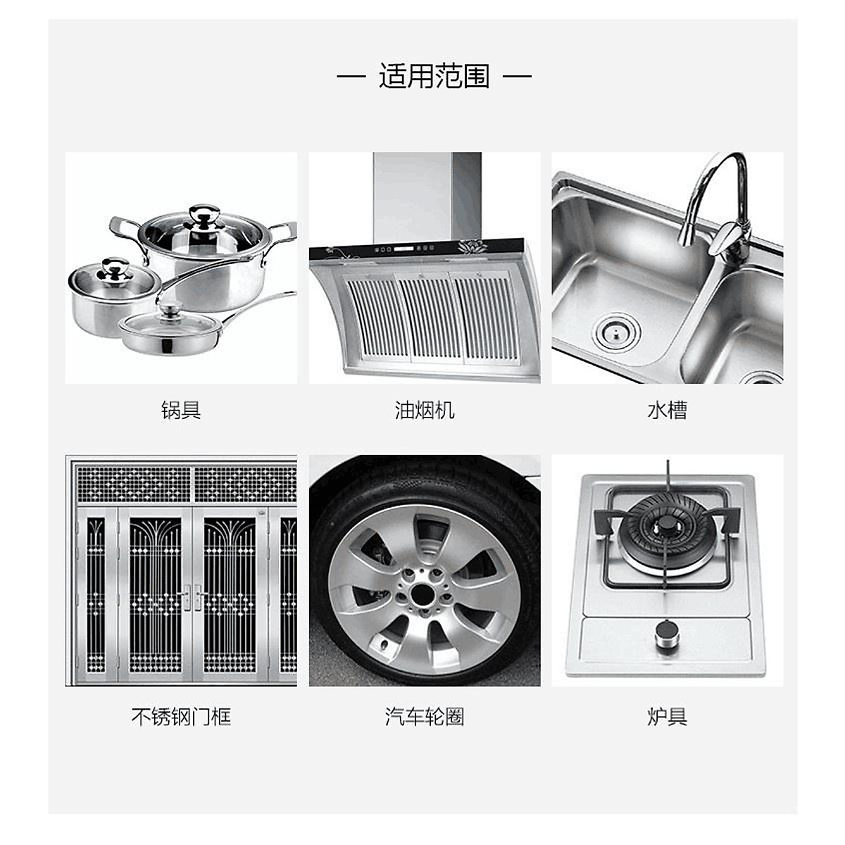 Bột tẩy trắng xoong nồi, chảo, Bột tẩy rửa đa năng - Vệ sinh nhà bếp, nhà tắm