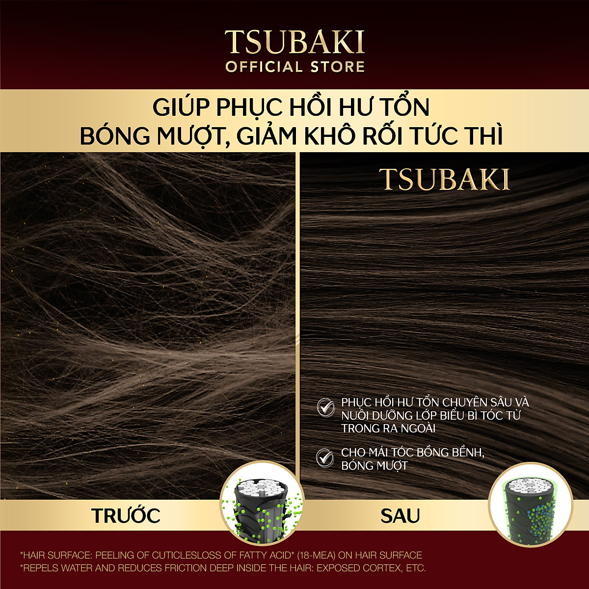 Bộ Đôi TSUBAKI Dưỡng Tóc Bóng Mượt (490ml/chai)
