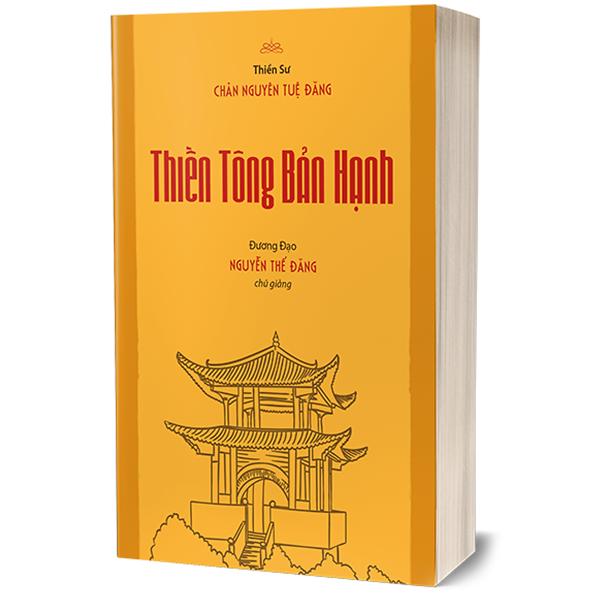 Thiền Tông Bản Hạnh