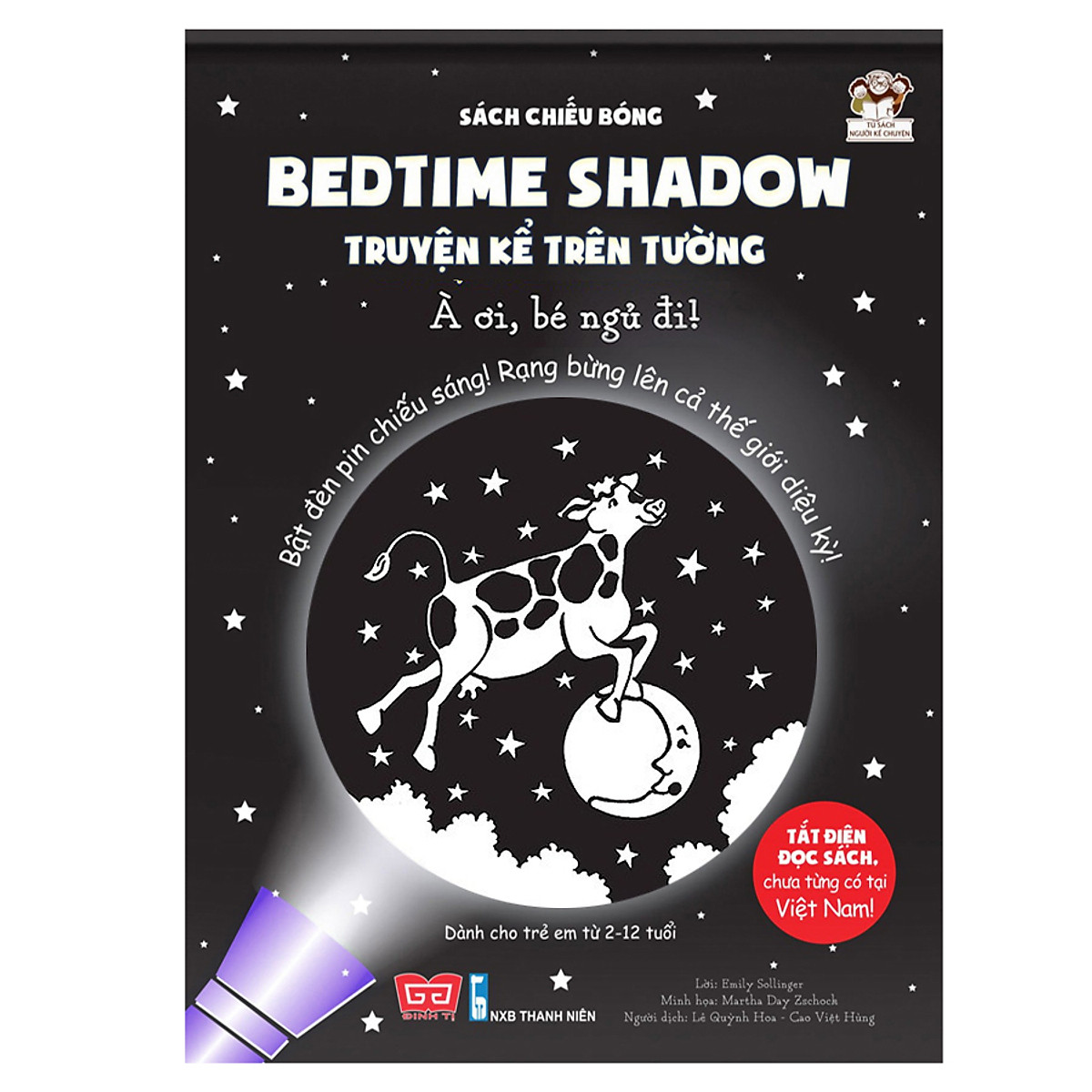 Sách Tương Tác - Sách Chiếu Bóng - Bedtime Shadow – Truyện Kể Trên Tường - À Ơi, Bé Ngủ Đi!