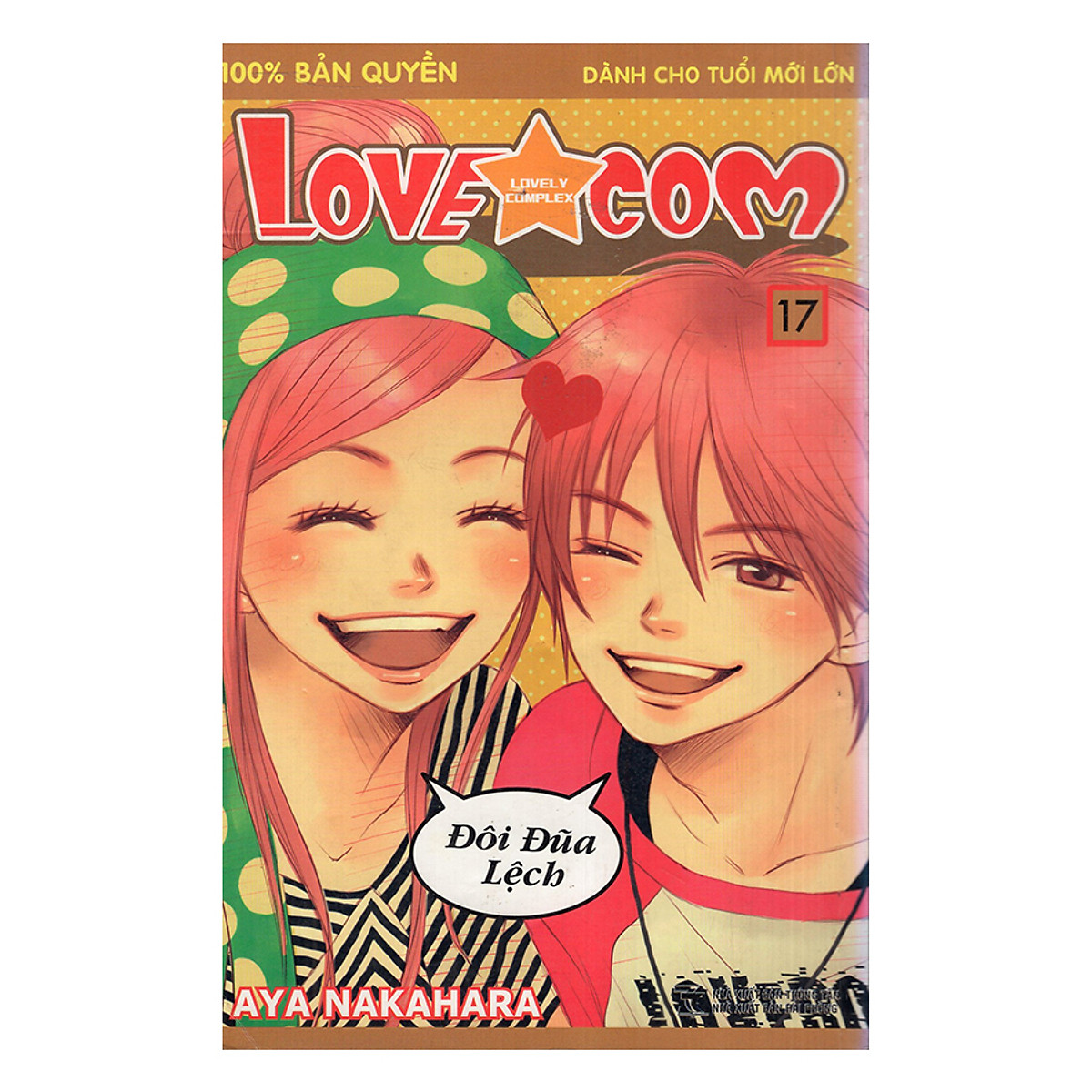 Lovely Complex - vol 1-chap 1 - Blogtruyen Mobile