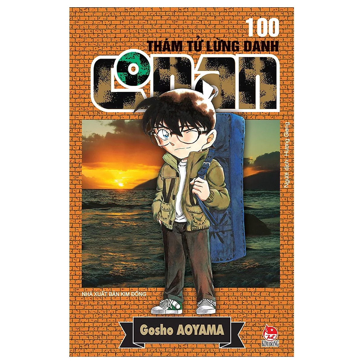 Truyện giành Conan - Tập 100 - điều đặc biệt - Thám tử nổi danh - NXB ...