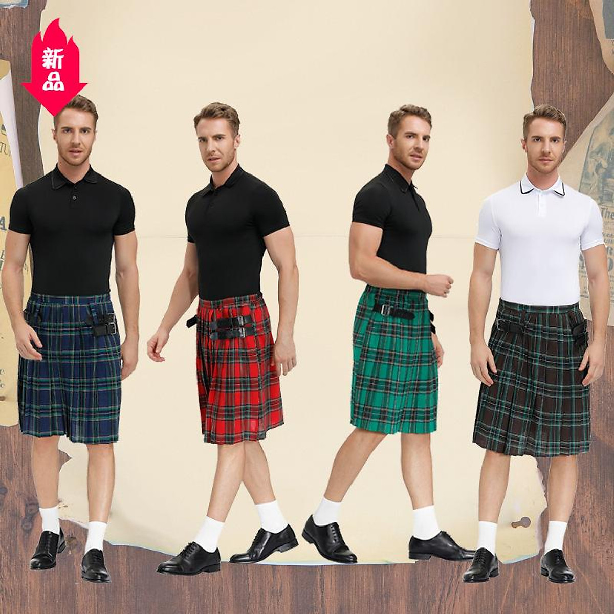 Kilt vs Váy Sự khác biệt và so sánh