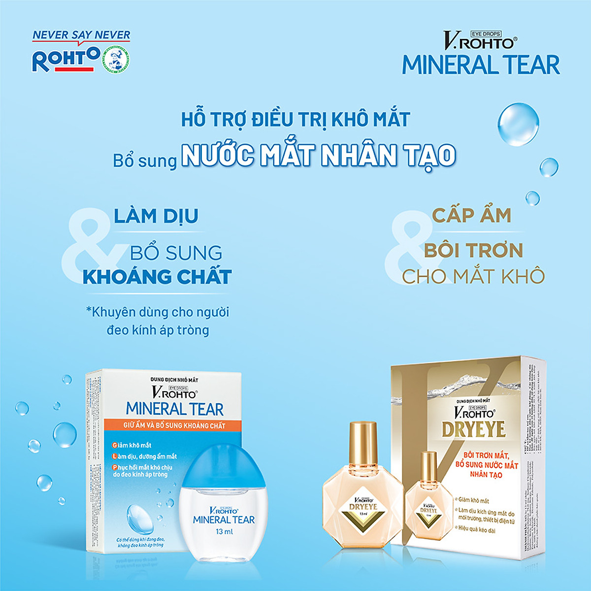 Nước nhỏ mắt giữ ẩm & bổ sung khoáng chất V.Rohto Mineral Tear 13ml