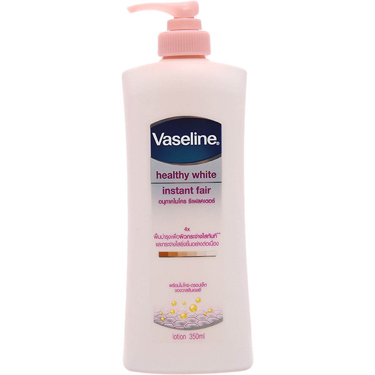 Sữa Dưỡng Thể 350Ml Vaseline Dưỡng Ẩm Sáng Da Instant Radiance Vi Chất Phản Quang Giúp Da Sáng Tức Thì Gấp 4 Lần